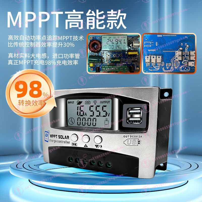 Mppt Charge Controller - MPPT Solar Controller, Bluetooth APP Charging