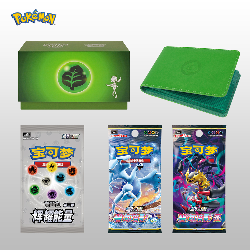 Renewable Energy Books - New in Stock Anime Ptcg Huiyao