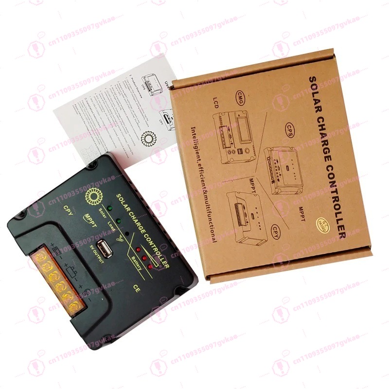 CPY2420 MPPT Solar Charge Cont - Mppt Charge Controller のレビューと価格