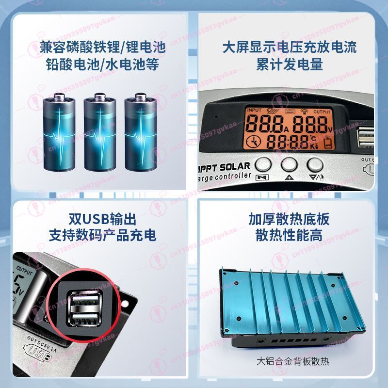 MPPT Solar Controller, Bluetoo - Mppt Charge Controller のレビューと価格