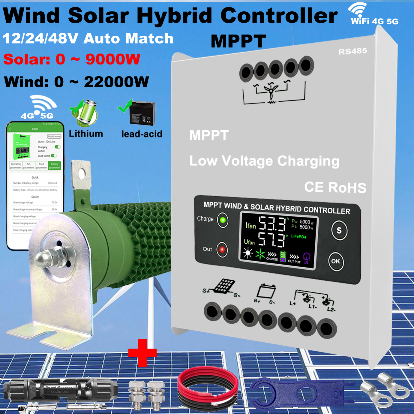 MPPT Wind Solar Hybrid Charge  - Mppt Charge Controller のレビューと価格